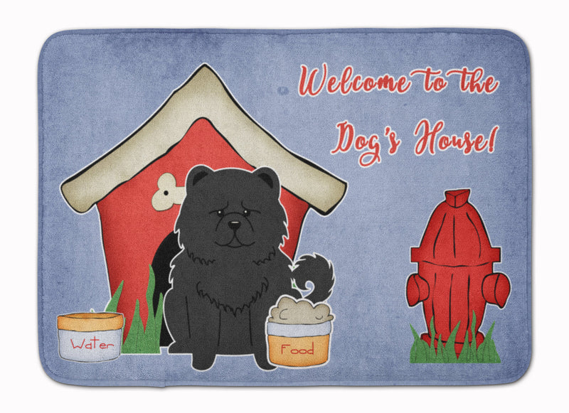 Dog House Collection Chow Chow Black Machine Washable Memory Foam Mat BB2897RUG