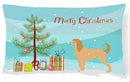 Afghan Hound Merry Christmas Tree Decorative Throw Pillow 12x16 Indoor Outdoor Accent Cushion, Fabric Cover with Insert for Sofa, Bed, Porch & Living Room