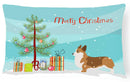 Corgi Merry Christmas Tree Decorative Throw Pillow 12x16 Indoor Outdoor Accent Cushion, Fabric Cover with Insert for Sofa, Bed, Porch & Living Room