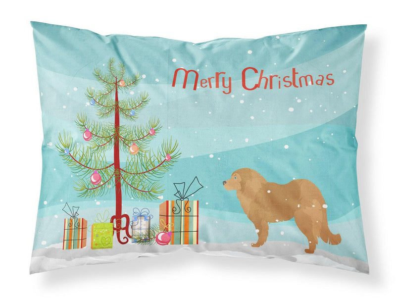 Caucasian Shepherd Dog Merry Christmas Tree Fabric Standard Pillowcase BB2943PILLOWCASE