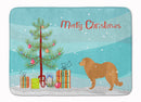 Caucasian Shepherd Dog Merry Christmas Tree Memory Foam Kitchen Mat Machine Washable Anti-Fatigue Cushion Comfort Bath or Kitchen Rug