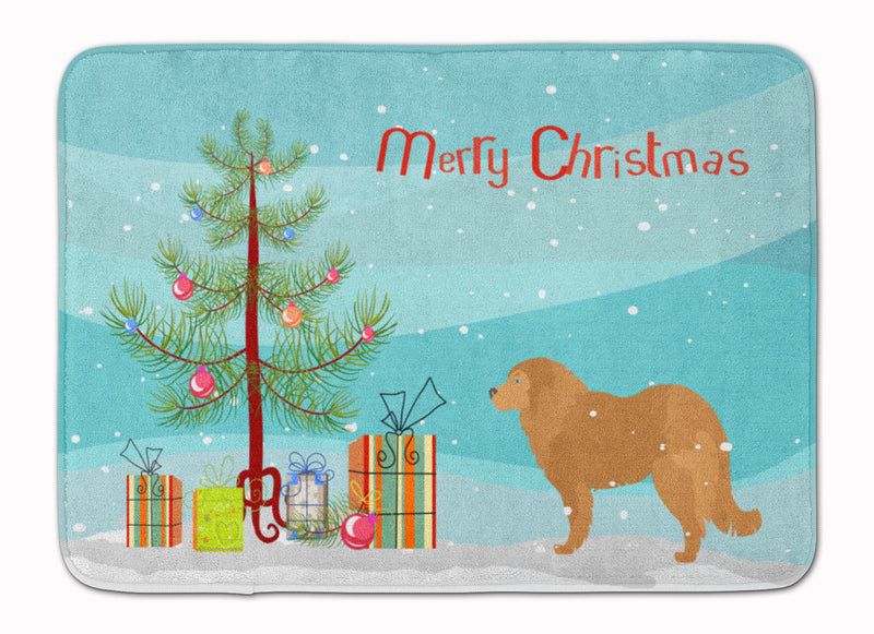 Caucasian Shepherd Dog Merry Christmas Tree Machine Washable Memory Foam Mat BB2943RUG