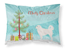 Polish Tatra Sheepdog Merry Christmas Tree Standard Pillowcase Lightweight Super Soft Easy Care Decorative Artwork Pillowcase, Standard