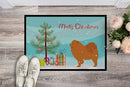 Chow Chow Merry Christmas Tree Doormat Indoor Outdoor 18H X 27W Front Door Mat Rugs for Entryway, Non Slip Washable