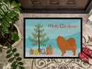 Chow Chow Merry Christmas Tree Doormat Indoor Outdoor 18H X 27W Front Door Mat Rugs for Entryway, Non Slip Washable