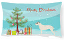 Dogo Argentino Merry Christmas Tree Decorative Throw Pillow 12x16 Indoor Outdoor Accent Cushion, Fabric Cover with Insert for Sofa, Bed, Porch & Living Room