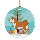 Akita Merry Christmas Tree Ornament - Round Ceramic Ornament – Artist-Designed Keepsake Decoration BB2990CO1