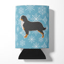 Winter Snowflake Bernese Mountain Dog Can or Bottle Hugger Cooler Sleeve for Standard 12 oz Cans, Insulated Foam Beer & Soda Can Hugger Reusable