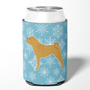Winter Snowflake Shar Pei Merry Can or Bottle Hugger Cooler Sleeve for Standard 12 oz Cans, Insulated Foam Beer & Soda Can Hugger Reusable