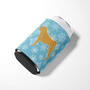 Winter Snowflake Shar Pei Merry Can or Bottle Hugger Cooler Sleeve for Standard 12 oz Cans, Insulated Foam Beer & Soda Can Hugger Reusable