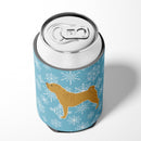 Winter Snowflake Shar Pei Merry Can or Bottle Hugger Cooler Sleeve for Standard 12 oz Cans, Insulated Foam Beer & Soda Can Hugger Reusable