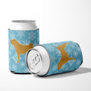 Winter Snowflake Shar Pei Merry Can or Bottle Hugger Cooler Sleeve for Standard 12 oz Cans, Insulated Foam Beer & Soda Can Hugger Reusable