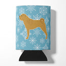 Winter Snowflake Shar Pei Merry Can or Bottle Hugger Cooler Sleeve for Standard 12 oz Cans, Insulated Foam Beer & Soda Can Hugger Reusable