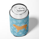 Winter Snowflake Dogue de Bordeaux Can or Bottle Hugger Cooler Sleeve for Standard 12 oz Cans, Insulated Foam Beer & Soda Can Hugger Reusable