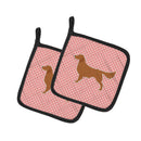 Golden Retriever Checkerboard Pink Pot Holder Set of 2 Heat Resistant Quilted Hot Pads 7.5 x 7.5 Inch, Insulated Kitchen Trivets for Cooking & Baking