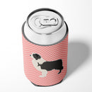 Black Border Collie Checkerboard Pink Can or Bottle Hugger Cooler Sleeve for Standard 12 oz Cans, Insulated Foam Beer & Soda Can Hugger Reusable