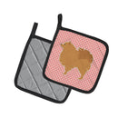 Pomeranian Checkerboard Pink Pot Holder Set of 2 Heat Resistant Quilted Hot Pads 7.5 x 7.5 Inch, Insulated Kitchen Trivets for Cooking & Baking