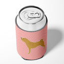Shar Pei Merry Checkerboard Pink Can or Bottle Hugger Cooler Sleeve for Standard 12 oz Cans, Insulated Foam Beer & Soda Can Hugger Reusable