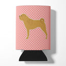 Shar Pei Merry Checkerboard Pink Can or Bottle Hugger Cooler Sleeve for Standard 12 oz Cans, Insulated Foam Beer & Soda Can Hugger Reusable