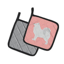 Samoyed Checkerboard Pink Pot Holder Set of 2 Heat Resistant Quilted Hot Pads 7.5 x 7.5 Inch, Insulated Kitchen Trivets for Cooking & Baking
