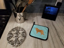 Caucasian Shepherd Dog Checkerboard Blue Pot Holder Set of 2 Heat Resistant Quilted Hot Pads 7.5 x 7.5 Inch, Insulated Kitchen Trivets for Cooking & Baking