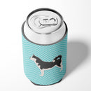 Siberian Husky Checkerboard Blue Can or Bottle Hugger Cooler Sleeve for Standard 12 oz Cans, Insulated Foam Beer & Soda Can Hugger Reusable