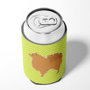 Pomeranian Checkerboard Green Can or Bottle Hugger Cooler Sleeve for Standard 12 oz Cans, Insulated Foam Beer & Soda Can Hugger Reusable