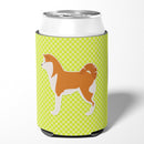 Akita Checkerboard Green Can or Bottle Hugger BB3872CC
