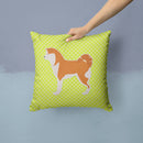 Akita Checkerboard Green Throw Pillow - 14x14 Decorative Pillow – Art for Your Home & Patio BB3872PW1414