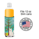 Turkish Angora Cat Merry Christmas Tree Slim Can Hugger , Insulated Foam Hugger for 12 oz Slim Cans, Beer Bottles & Water Bottles, Printed in USA