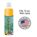 Asian Cat Merry Christmas Tree Slim Can Hugger , Insulated Foam Hugger for 12 oz Slim Cans, Beer Bottles & Water Bottles, Printed in USA