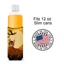 Halloween Toyger Cat Slim Can Hugger , Insulated Foam Hugger for 12 oz Slim Cans, Beer Bottles & Water Bottles, Printed in USA