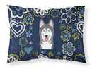 Blue Flowers Alaskan Malamute Fabric Standard Pillowcase – Artistic Decorative Front, White Back BB5069PILLOWCASE
