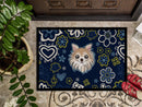 Blue Flowers Chihuahua Doormat - 18x27 Decorative Floor Mat – Indoor/Outdoor Rug with Artistic Flair BB5102MAT
