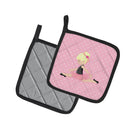 Ballerina Blonde Jete Pot Holder Set of 2 Heat Resistant Quilted Hot Pads 7.5 x 7.5 Inch, Insulated Kitchen Trivets for Cooking & Baking