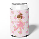 Ballerina Brunette Point Can or Bottle Hugger Cooler Sleeve for Standard 12 oz Cans, Insulated Foam Beer & Soda Can Hugger Reusable
