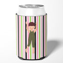 Dancer Arms Up Bikatard Can or Bottle Hugger Cooler Sleeve for Standard 12 oz Cans, Insulated Foam Beer & Soda Can Hugger Reusable