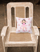 Ballerina Long Dark Hair Decorative Throw Pillow 18x18 Indoor Outdoor Accent Cushion, Fabric Cover with Insert for Sofa, Bed, Porch & Living Room