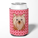 Yorkie Yorkishire Terrier Can or Bottle Hugger Cooler Sleeve for Standard 12 oz Cans, Insulated Foam Beer & Soda Can Hugger Reusable