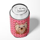 Yorkie Yorkishire Terrier Can or Bottle Hugger Cooler Sleeve for Standard 12 oz Cans, Insulated Foam Beer & Soda Can Hugger Reusable