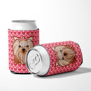 Yorkie Yorkishire Terrier Can or Bottle Hugger Cooler Sleeve for Standard 12 oz Cans, Insulated Foam Beer & Soda Can Hugger Reusable
