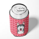 Alaskan Malamute Hearts Can or Bottle Hugger BB5288CC