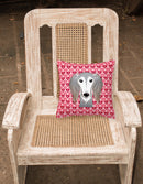 Saluki Decorative Throw Pillow 18x18 Indoor Outdoor Accent Cushion, Fabric Cover with Insert for Sofa, Bed, Porch & Living Room