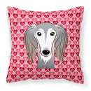Saluki Decorative Throw Pillow 18x18 Indoor Outdoor Accent Cushion, Fabric Cover with Insert for Sofa, Bed, Porch & Living Room
