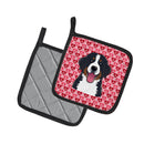 Bernese Mountain Dog Pot Holder Set of 2 Heat Resistant Quilted Hot Pads 7.5 x 7.5 Inch, Insulated Kitchen Trivets for Cooking & Baking