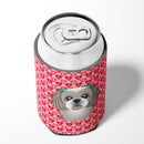 Gray Silver Shih Tzu Can or Bottle Hugger Cooler Sleeve for Standard 12 oz Cans, Insulated Foam Beer & Soda Can Hugger Reusable