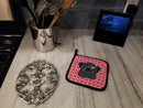 Black Pug Pot Holder Set of 2 Heat Resistant Quilted Hot Pads 7.5 x 7.5 Inch, Insulated Kitchen Trivets for Cooking & Baking