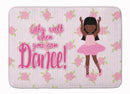 Ballet Long Hair African American Memory Foam Kitchen Mat Machine Washable Anti-Fatigue Cushion Comfort Bath or Kitchen Rug