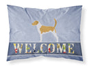 American Foxhound Welcome Fabric Standard Pillowcase – Artistic Decorative Front, White Back BB5502PILLOWCASE