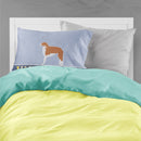Borzoi Russian Greyhound Welcome Fabric Standard Pillowcase – Artistic Decorative Front, White Back BB5503PILLOWCASE
